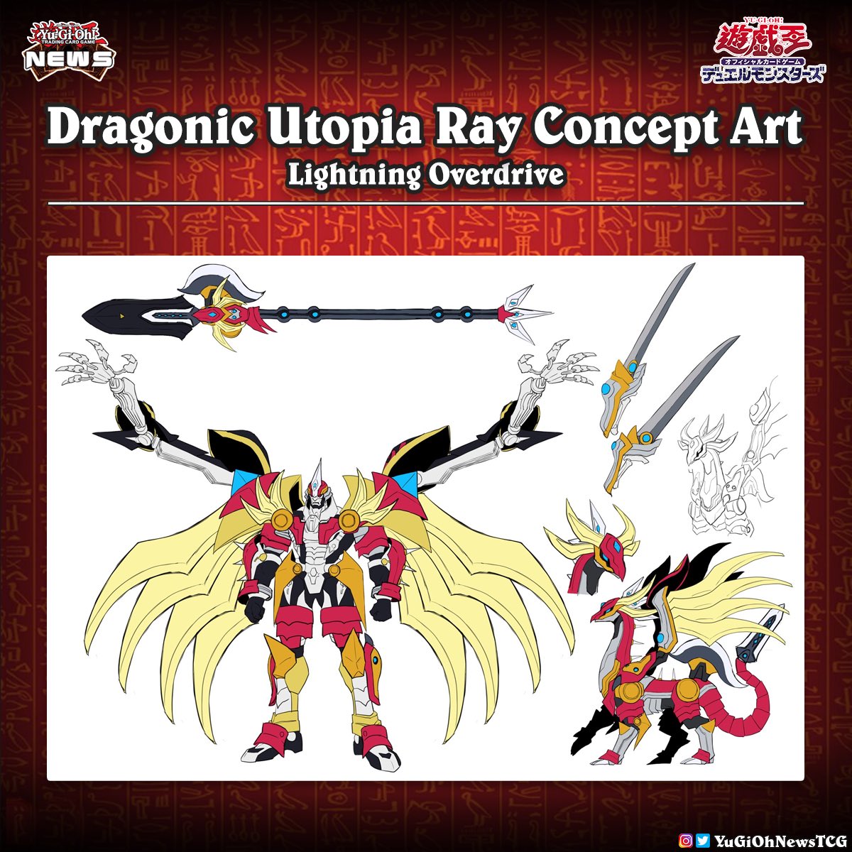 ❰𝗟𝗶𝗴𝗵𝘁𝗻𝗶𝗻𝗴 𝗢𝘃𝗲𝗿𝗱𝗿𝗶𝘃𝗲❱Check out some early concept art for Dragonic Utopia Ray ...