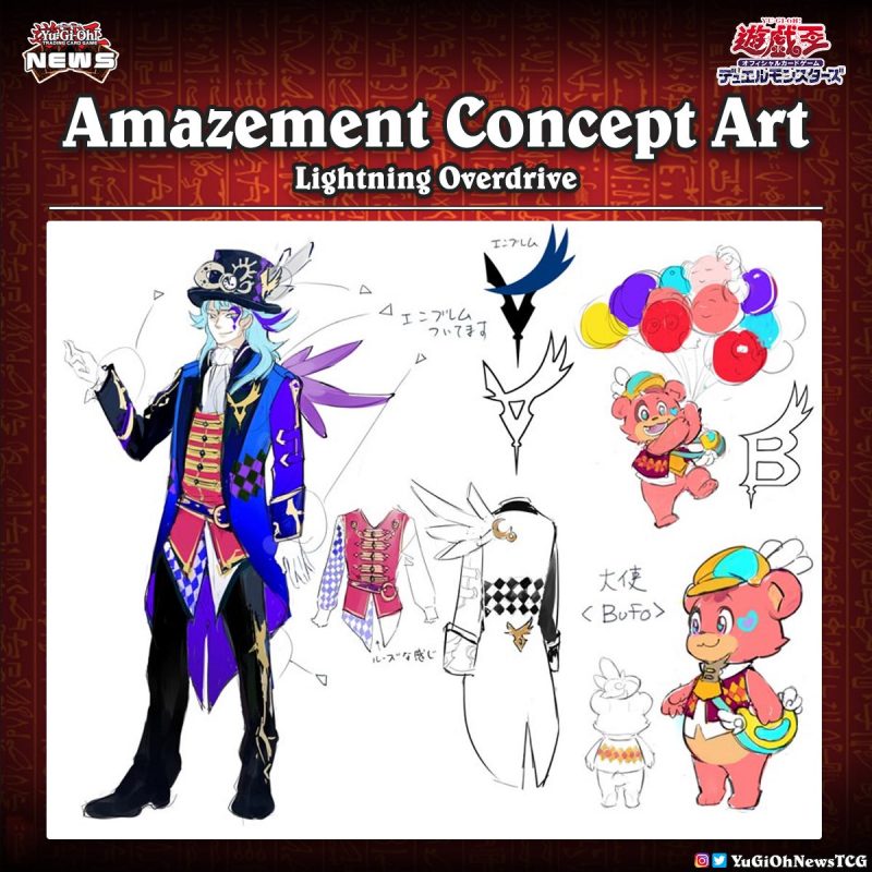 ❰𝗟𝗶𝗴𝗵𝘁𝗻𝗶𝗻𝗴 𝗢𝘃𝗲𝗿𝗱𝗿𝗶𝘃𝗲❱Check out some early concept art for the “Amazement” arche...