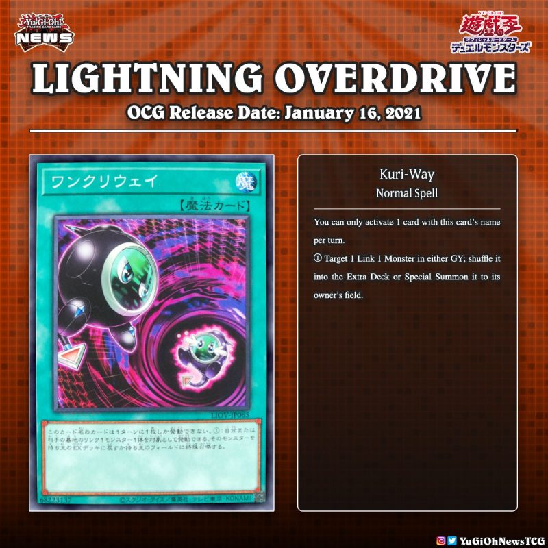 ❰𝗟𝗶𝗴𝗵𝘁𝗻𝗶𝗻𝗴 𝗢𝘃𝗲𝗿𝗱𝗿𝗶𝘃𝗲❱More cards from YuGiOh Booster Set “Lighting Overdrive” ...