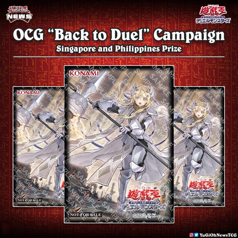 ❰𝗢𝗖𝗚 𝗕𝗮𝗰𝗸 𝘁𝗼 𝗗𝘂𝗲𝗹❱Get ready, the “Back to Duel” campaign is commencing this wee...