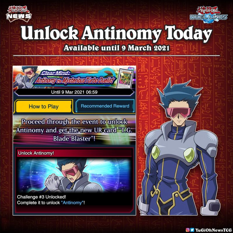 ❰𝗗𝘂𝗲𝗹 𝗟𝗶𝗻𝗸𝘀❱Antinomy is here, unlock him to gain access to T.G. Halberd Cannon...