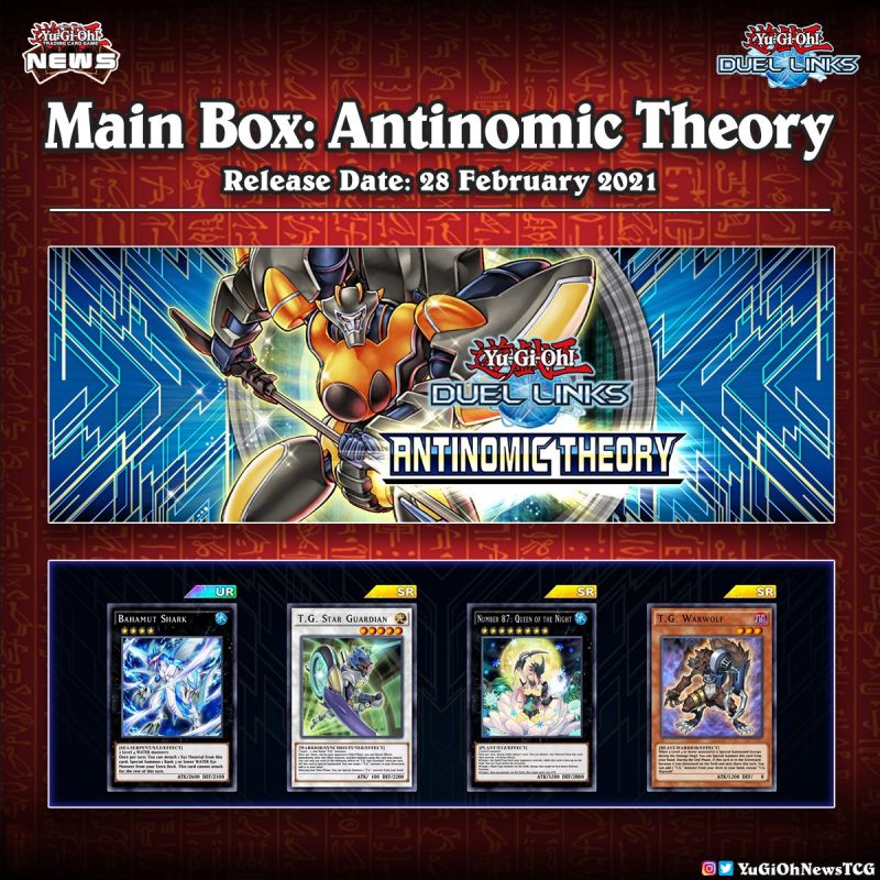 ❰𝗗𝘂𝗲𝗹 𝗟𝗶𝗻𝗸𝘀❱The 33rd Main Box: Antinomic Theory has been revealed#遊戯王 #YuGiOh ...