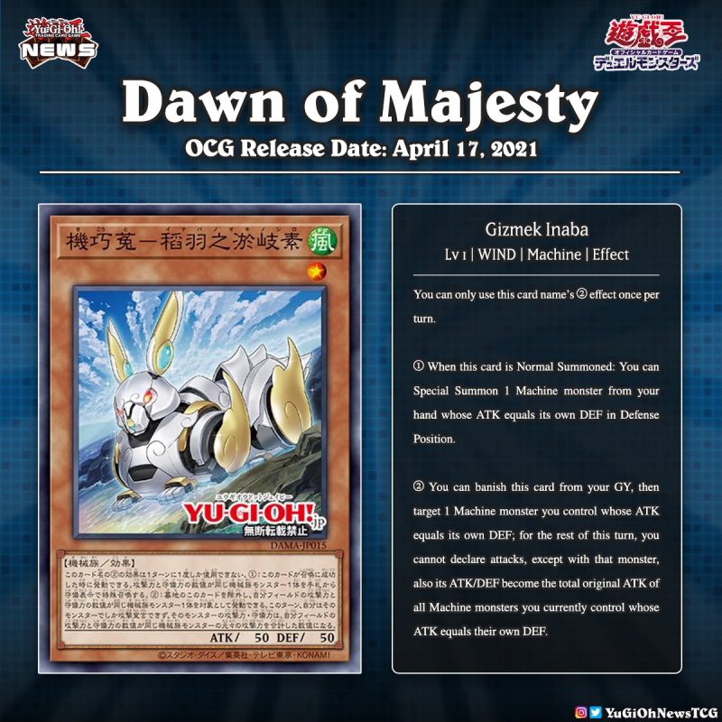 ❰𝗗𝗮𝘄𝗻 𝗼𝗳 𝗠𝗮𝗷𝗲𝘀𝘁𝘆❱The upcoming OCG “Dawn of Majesty” Booster Set will introduce ...