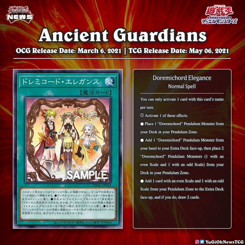 ❰𝗔𝗻𝗰𝗶𝗲𝗻𝘁 𝗚𝘂𝗮𝗿𝗱𝗶𝗮𝗻𝘀❱A new “Doremichord” spell card has been revealed for the “An...