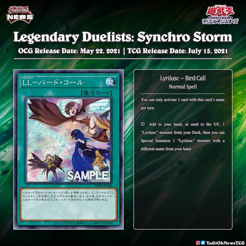 ❰𝗟𝗲𝗴𝗲𝗻𝗱𝗮𝗿𝘆 𝗗𝘂𝗲𝗹𝗶𝘀𝘁𝘀: 𝗦𝘆𝗻𝗰𝗵𝗿𝗼 𝗦𝘁𝗼𝗿𝗺❱The upcoming OCG “Legendary Duelists: Synchr...
