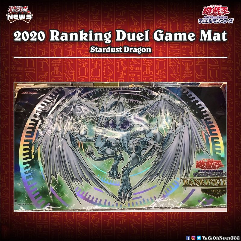 ❰𝗝𝗮𝗽𝗮𝗻 𝗥𝗮𝗻𝗸𝗶𝗻𝗴 𝗗𝘂𝗲𝗹❱The 2020 Ranking Duel Game Mat is now out in Japan#遊戯王 #Yu...