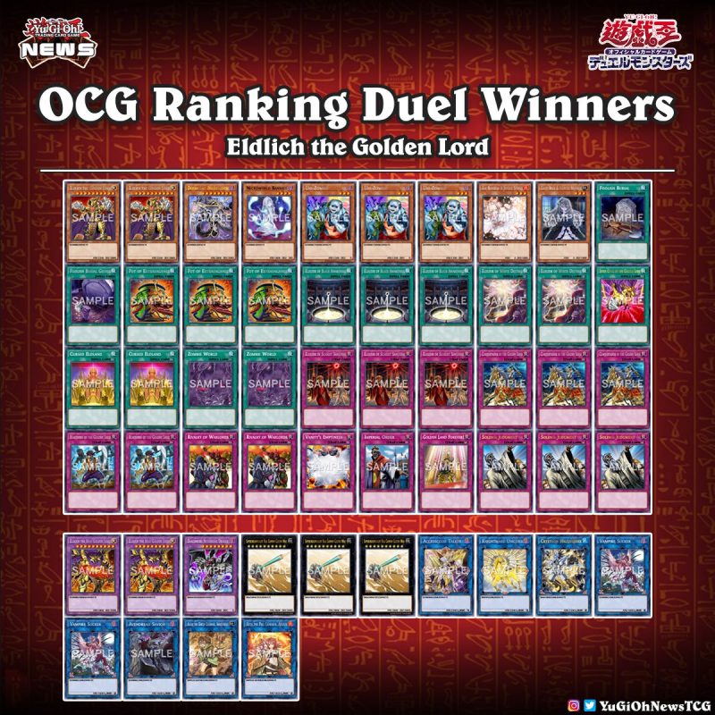 ❰𝗥𝗔𝗡𝗞𝗜𝗡𝗚 𝗗𝗨𝗘𝗟 𝗗𝗲𝗰𝗸𝘀❱Here are some winning decks of the RANKING DUEL Event (Japa...