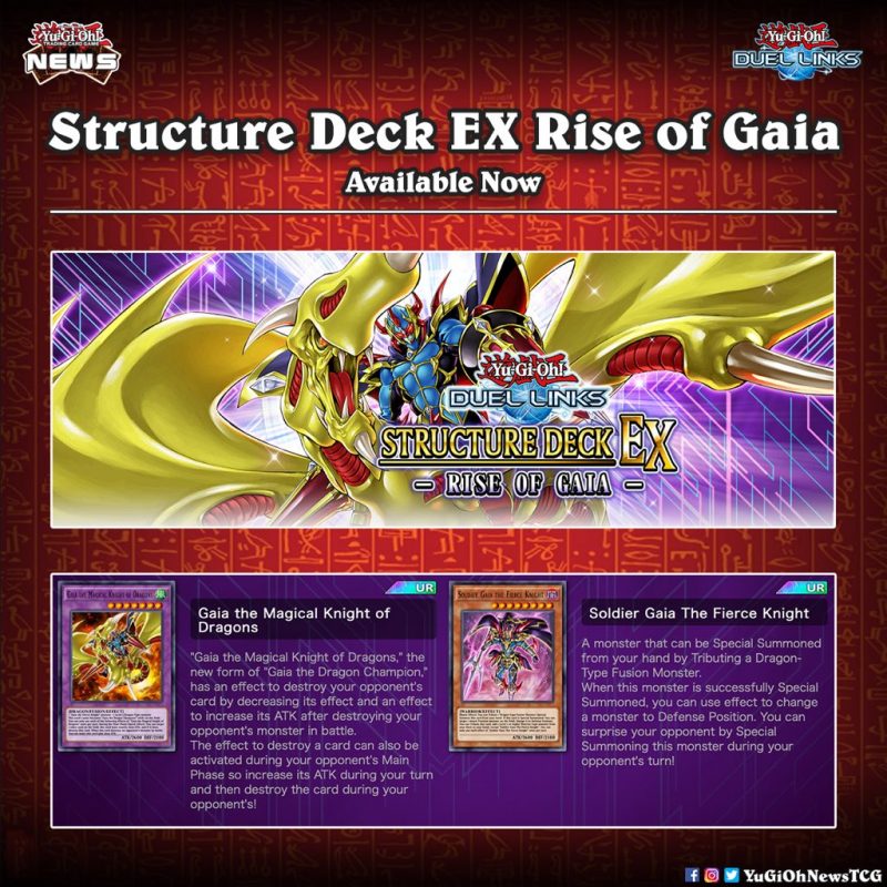 ❰𝗗𝘂𝗲𝗹 𝗟𝗶𝗻𝗸𝘀❱The full card list of the New Structure Deck EX: Rise of Gaia has b...
