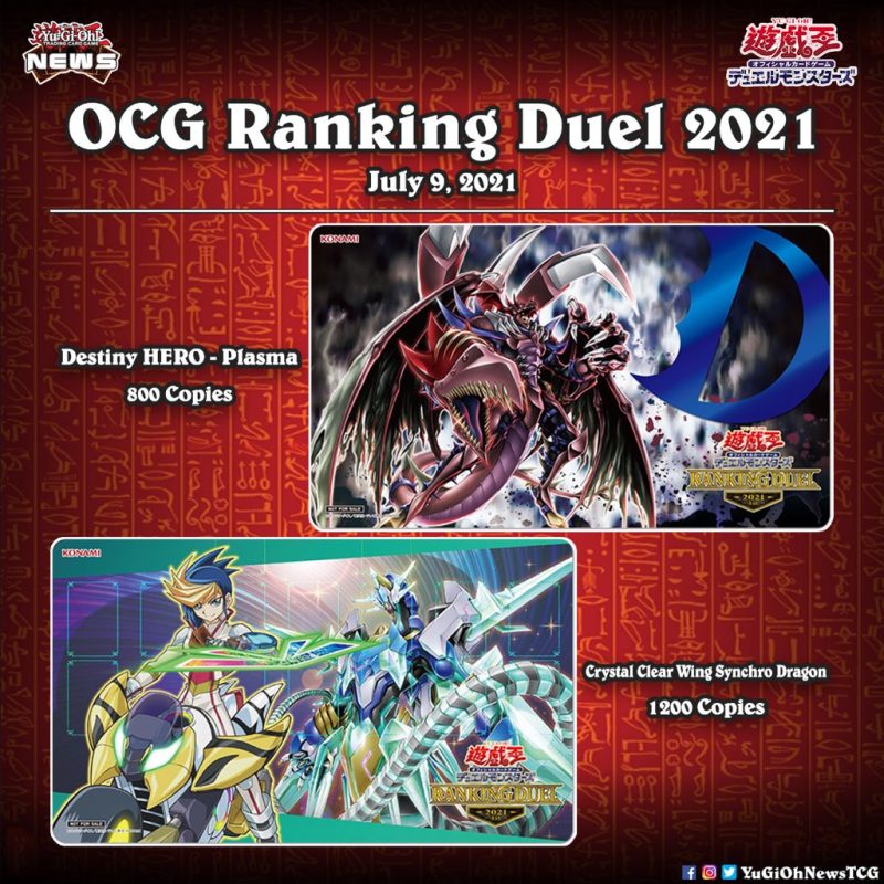 ❰𝗝𝗮𝗽𝗮𝗻 𝗥𝗮𝗻𝗸𝗶𝗻𝗴 𝗗𝘂𝗲𝗹❱Two new OCG “Ranking Duel Game Mats” have been announced#遊...