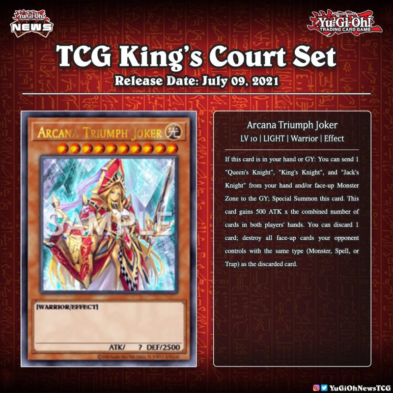 ❰𝗞𝗶𝗻𝗴’𝘀 𝗖𝗼𝘂𝗿𝘁❱The full card list of king’s Court has been revealed  #遊戯王 #YuGi...