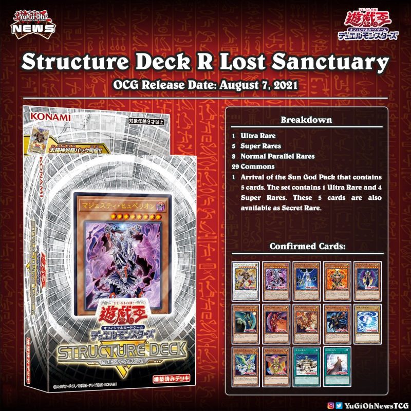 ❰𝗦𝘁𝗿𝘂𝗰𝘁𝘂𝗿𝗲 𝗗𝗲𝗰𝗸 𝗥: 𝗟𝗼𝘀𝘁 𝗦𝗮𝗻𝗰𝘁𝘂𝗮𝗿𝘆❱The official art of the structure deck has be...