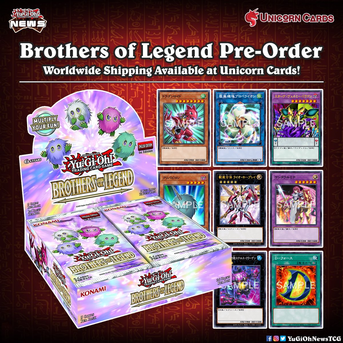 Brothers of Legend Booster Box SW 