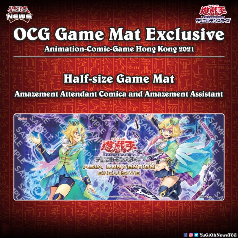 ❰𝗔𝗖𝗚𝗛𝗞 2021❱A new OCG Game Mat has been announced for the Animation-Comic-Game ...