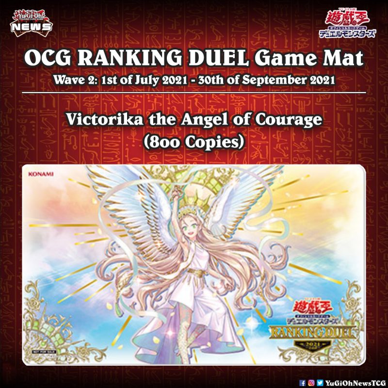 ❰𝗝𝗮𝗽𝗮𝗻 𝗥𝗮𝗻𝗸𝗶𝗻𝗴 𝗗𝘂𝗲𝗹❱The second Game Mat from the second wave of the OCG “Rankin...