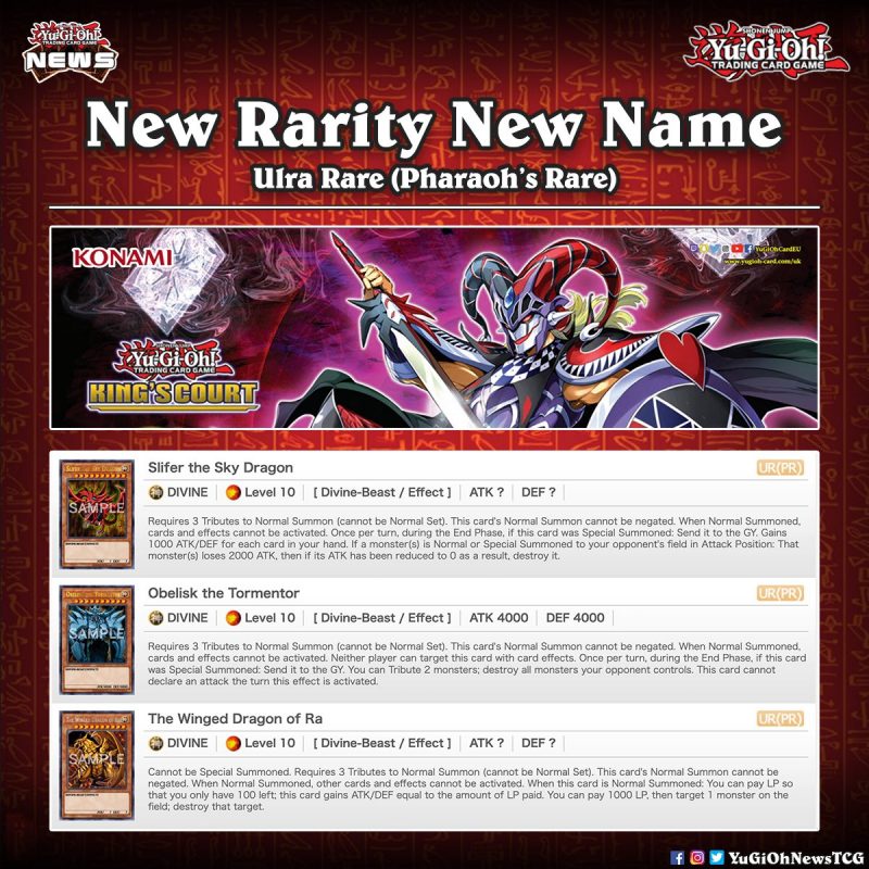 ❰𝗞𝗶𝗻𝗴’𝘀 𝗖𝗼𝘂𝗿𝘁❱The official name has finally been announced #遊戯王 #YuGiOh #유희왕 ...