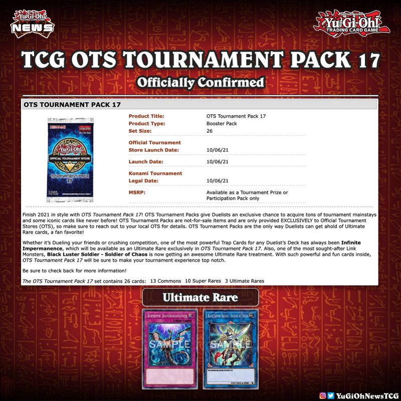 ❰𝗢𝗧𝗦 17❱OTS 17 is finally hereAre you happy or disappointed#遊戯王 #YuGiOh #유희왕 ...