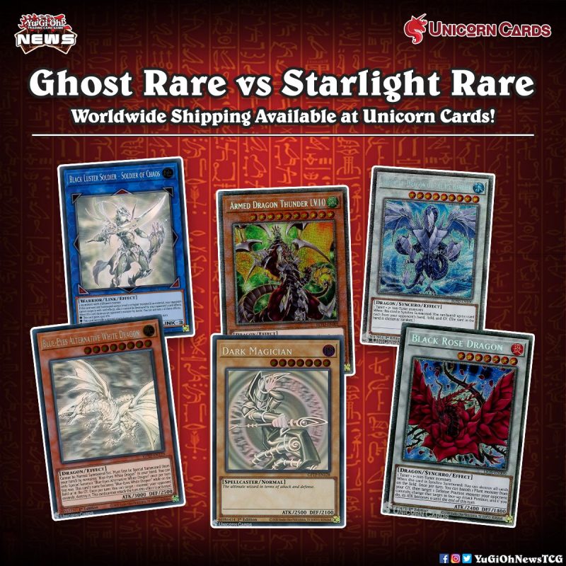 ❰𝗨𝗻𝗶𝗰𝗼𝗿𝗻 𝗖𝗮𝗿𝗱𝘀❱Ghost Rare and Starlight Rare cards are two of the most expensiv...