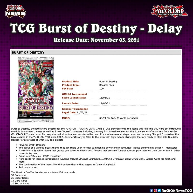 ❰𝗣𝗿𝗼𝗱𝘂𝗰𝘁 𝗗𝗲𝗹𝗮𝘆❱Burst of Destiny delay  #YuGiOh #遊戯王 #유희왕 ...