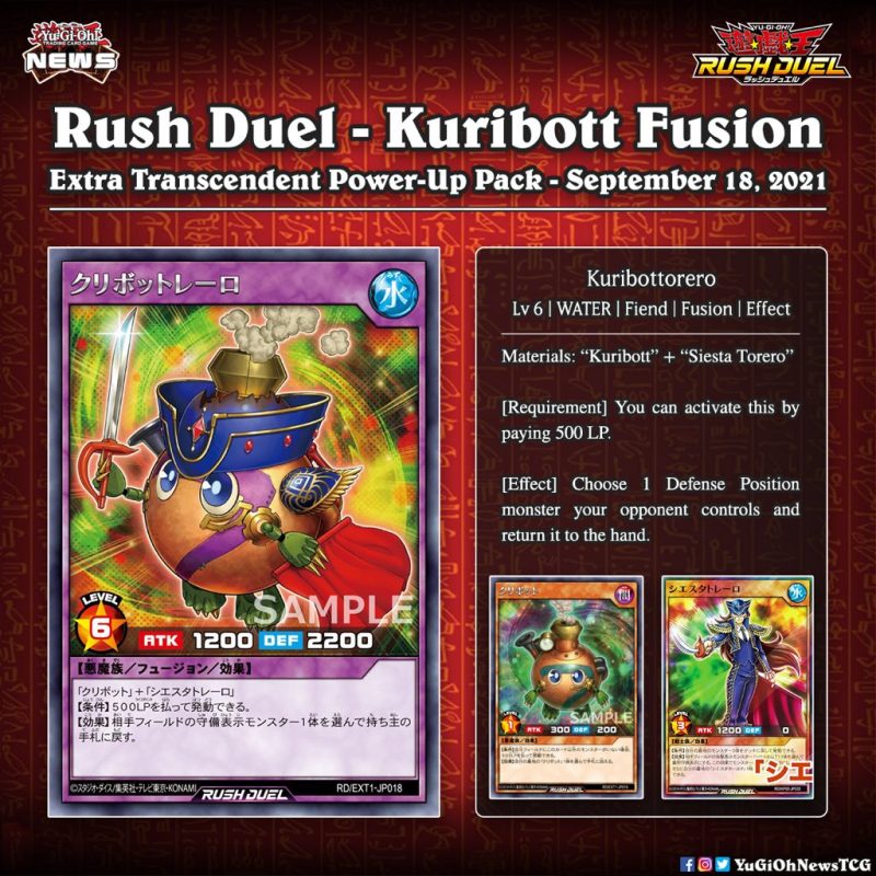 ❰𝗥𝘂𝘀𝗵 𝗗𝘂𝗲𝗹❱The first ever “Kuriboh” (Kuribott) fusion monster has been revealed...
