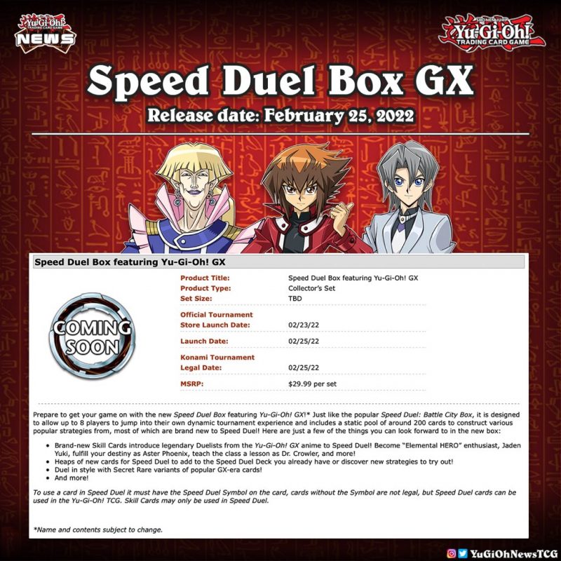 ❰𝗦𝗽𝗲𝗲𝗱 𝗗𝘂𝗲𝗹 𝗕𝗼𝘅 𝗚𝗫❱Prepare to get your game on with the new Speed Duel Box feat...