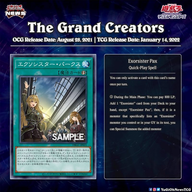 ❰𝗧𝗵𝗲 𝗚𝗿𝗮𝗻𝗱 𝗖𝗿𝗲𝗮𝘁𝗼𝗿𝘀❱A new “Exorsister” card has been revealed Translation: YG...