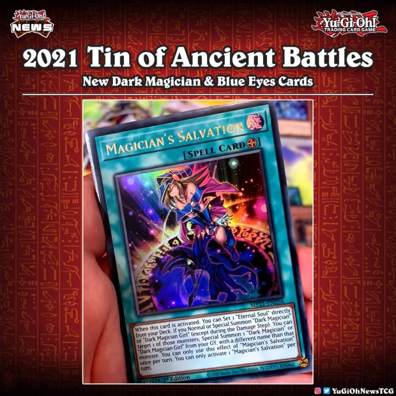 ❰2021 𝗧𝗶𝗻 𝗼𝗳 𝗔𝗻𝗰𝗶𝗲𝗻𝘁 𝗕𝗮𝘁𝘁𝗹𝗲𝘀❱Here are the three new Dark Magician & Blue Eyes c...