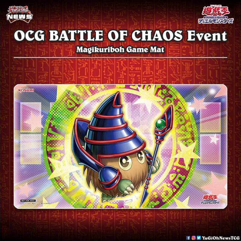 ❰𝗕𝗮𝘁𝘁𝗹𝗲 𝗼𝗳 𝗖𝗵𝗮𝗼𝘀❱To celebrate the release of Battle Of Chaos in Japan, each pla...