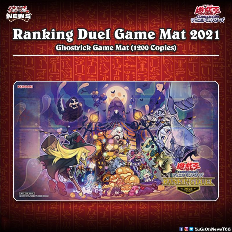 ❰𝗝𝗮𝗽𝗮𝗻 𝗥𝗮𝗻𝗸𝗶𝗻𝗴 𝗗𝘂𝗲𝗹❱The new OCG “Ranking Duel Game Mat” has been announced#YuG...