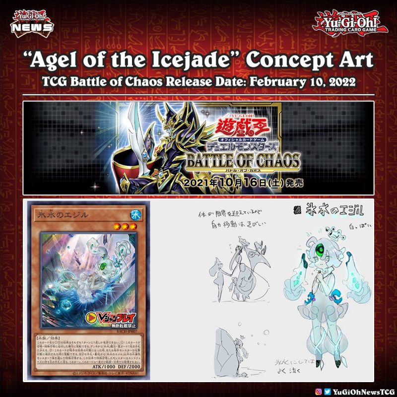 ❰𝗕𝗮𝘁𝘁𝗹𝗲 𝗼𝗳 𝗖𝗵𝗮𝗼𝘀❱Check out the concept art for the new Icejade archetype - “Age...
