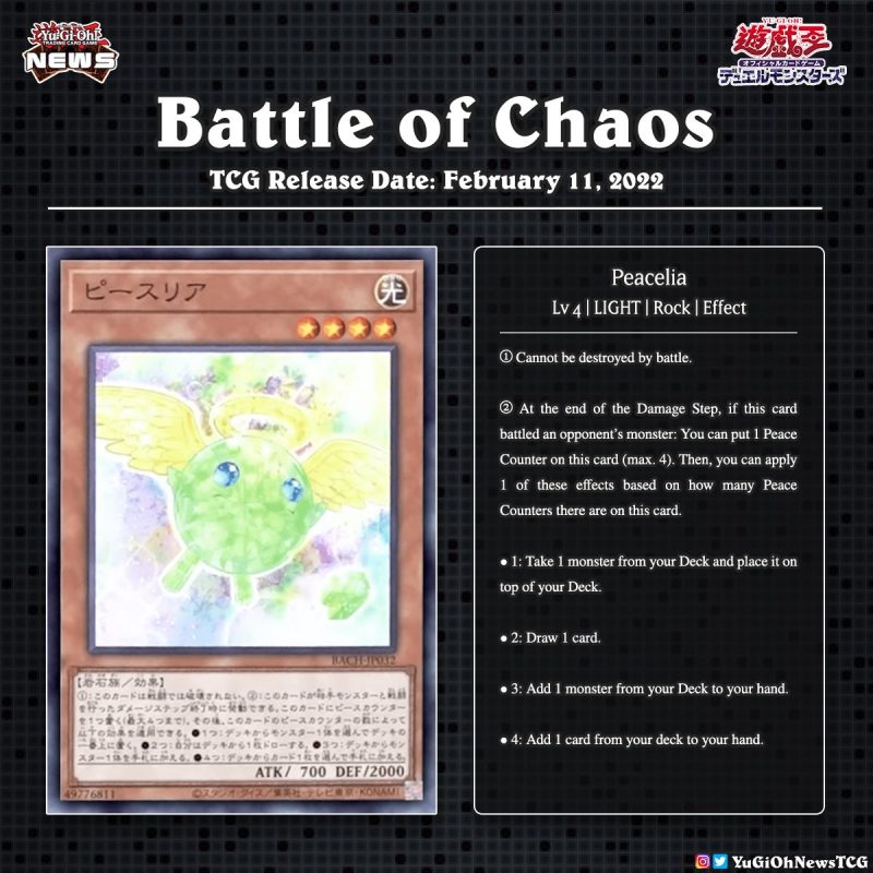 ❰𝗕𝗮𝘁𝘁𝗹𝗲 𝗼𝗳 𝗖𝗵𝗮𝗼𝘀❱The remaining monsters from “Battle of Chaos”Translation: YG...