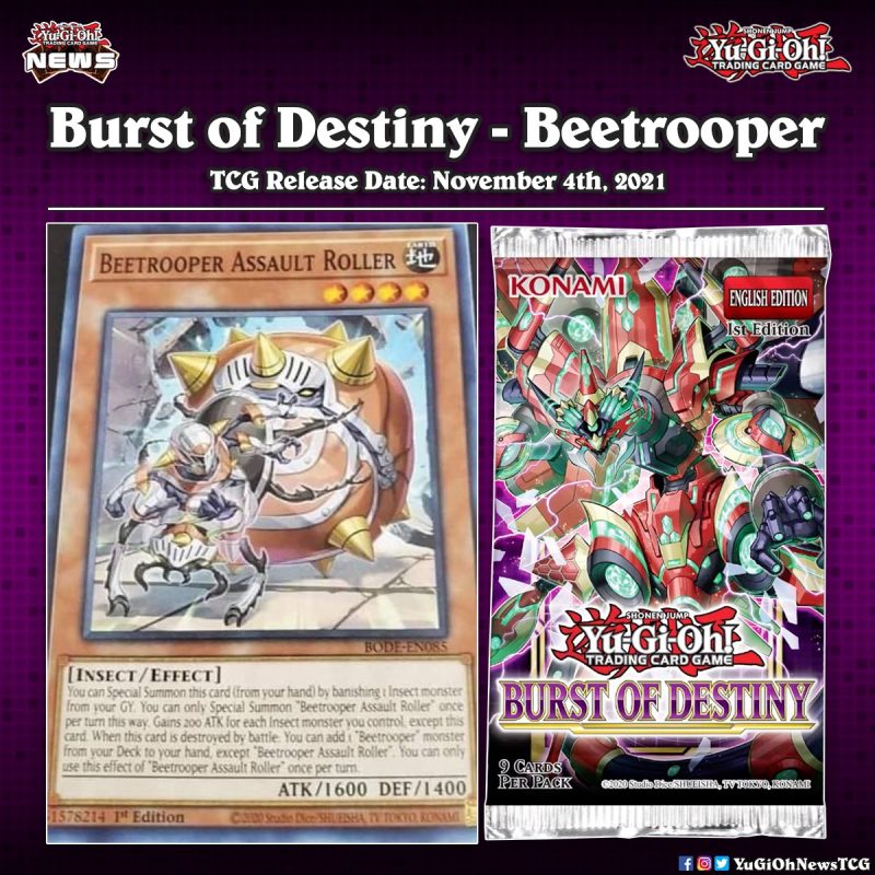 ❰𝗕𝘂𝗿𝘀𝘁 𝗼𝗳 𝗗𝗲𝘀𝘁𝗶𝗻𝘆❱A new Beetrooper card has been leaked #YuGiOh #遊戯王 #유희왕 ...