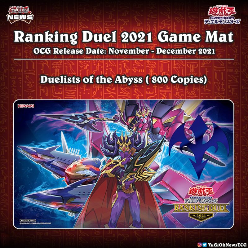 ❰𝗝𝗮𝗽𝗮𝗻 𝗥𝗮𝗻𝗸𝗶𝗻𝗴 𝗗𝘂𝗲𝗹❱The new OCG “Ranking Duel Game Mat” has been announced#YuG...