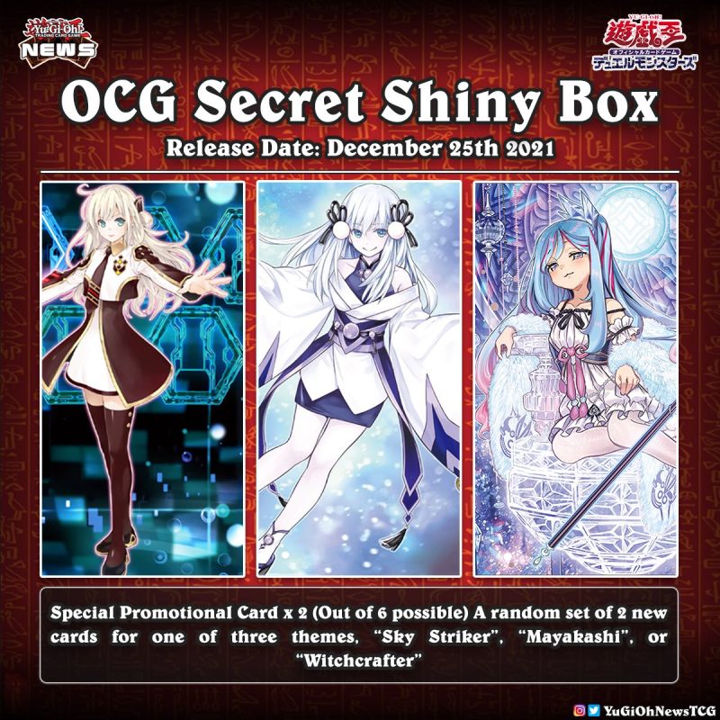 ❰𝗦𝗲𝗰𝗿𝗲𝘁 𝗦𝗵𝗶𝗻𝘆 𝗕𝗼𝘅❱Each of these three themes will get 2 new cards Source: YGO...