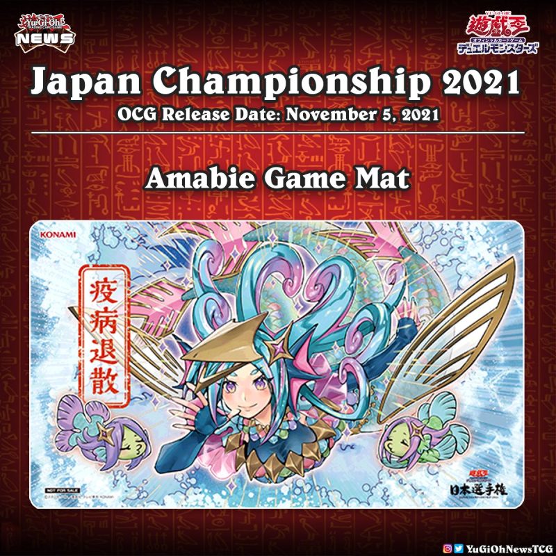 ❰𝗝𝗮𝗽𝗮𝗻 𝗖𝗵𝗮𝗺𝗽𝗶𝗼𝗻𝘀𝗵𝗶𝗽 2021❱The new “Japan Championship 2021” Game Mat has been re...