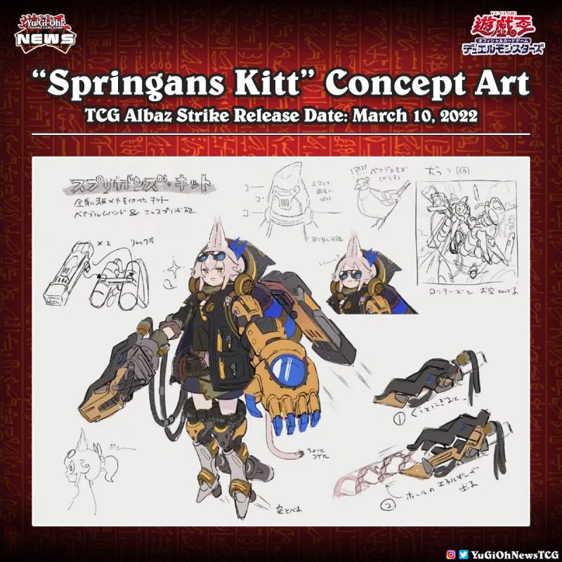 ❰𝗦𝘁𝗿𝘂𝗰𝘁𝘂𝗿𝗲 𝗗𝗲𝗰𝗸: 𝗔𝗹𝗯𝗮 𝗦𝘁𝗿𝗶𝗸𝗲❱Check out the concept art of “Springans Kit” from ...