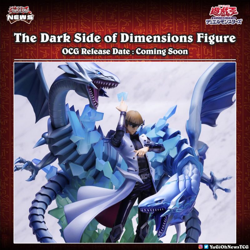 ❰𝗬𝘂𝗚𝗶𝗢𝗵 𝗙𝗶𝗴𝘂𝗿𝗲❱Here are some images of MegaHouse’s upcoming #YuGiOh figure of K...