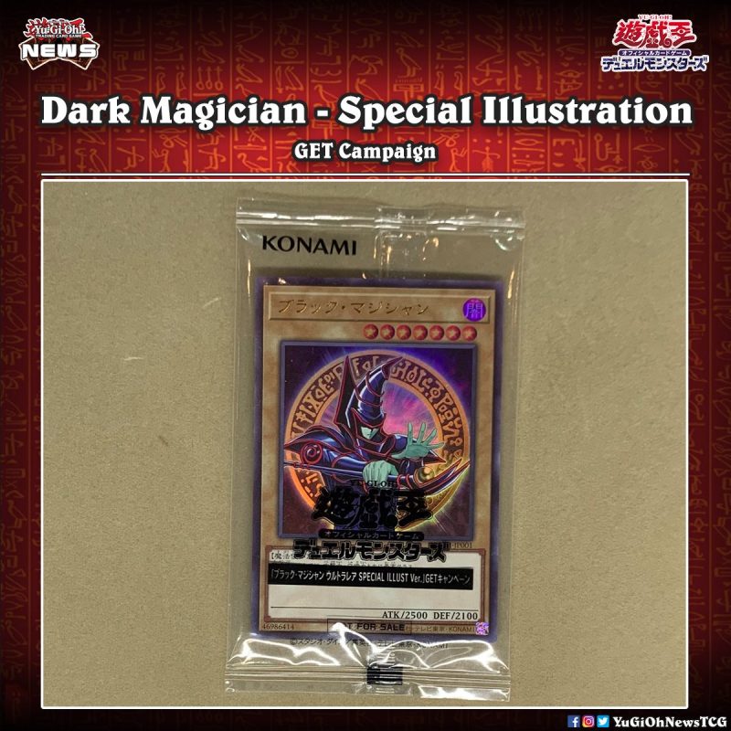 ❰𝗕𝗮𝘁𝘁𝗹𝗲 𝗼𝗳 𝗖𝗵𝗮𝗼𝘀❱First close look at the Dark Magician Ultra Rare Special Illus...
