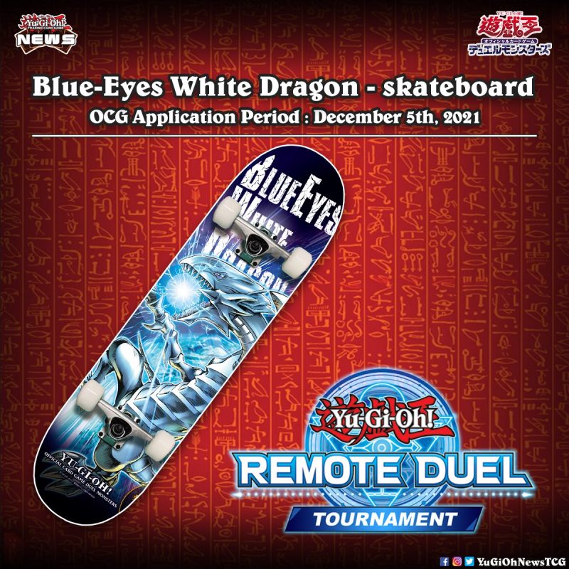 ❰𝗕𝗹𝘂𝗲-𝗘𝘆𝗲𝘀 𝗦𝗸𝗮𝘁𝗲𝗯𝗼𝗮𝗿𝗱❱New limited edition "Blue-Eyes White Dragon" Skateboard h...