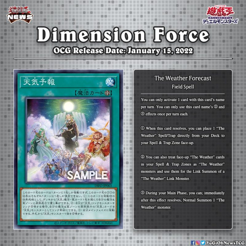 ❰𝗗𝗶𝗺𝗲𝗻𝘀𝗶𝗼𝗻 𝗙𝗼𝗿𝗰𝗲❱A new “The Weather” Spell card has been revealed for the upcom...