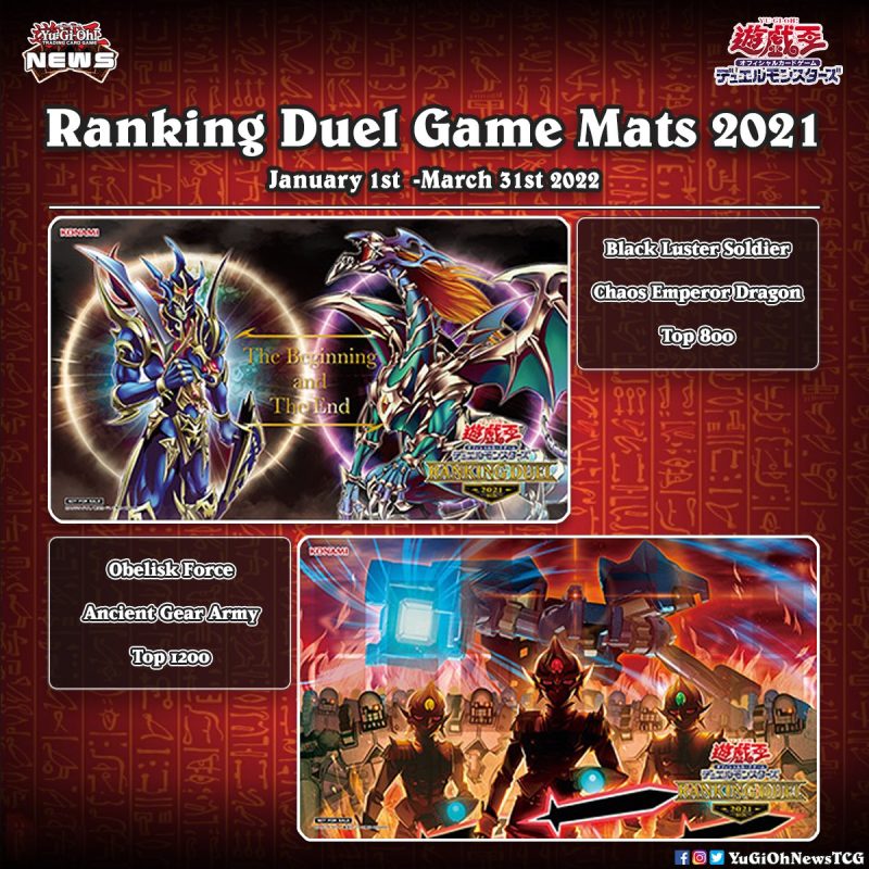 ❰𝗥𝗮𝗻𝗸𝗶𝗻𝗴 𝗗𝘂𝗲𝗹❱New Ranking Duel Game Mats have been announced for Japan (OCG)T...