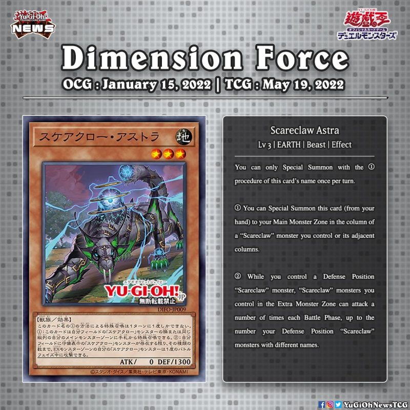 ❰𝗗𝗶𝗺𝗲𝗻𝘀𝗶𝗼𝗻 𝗙𝗼𝗿𝗰𝗲❱A new archetype the ”Scareclaw” has been revealed for the upco...