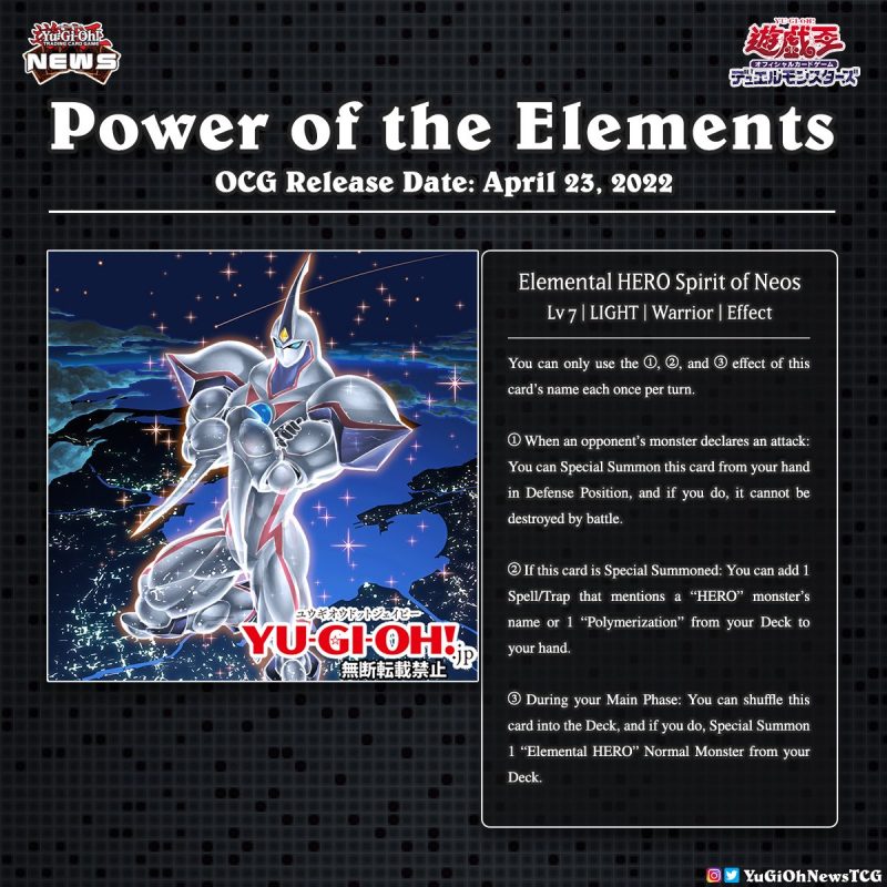 ❰𝗣𝗼𝘄𝗲𝗿 𝗢𝗳 𝗧𝗵𝗲 𝗘𝗹𝗲𝗺𝗲𝗻𝘁𝘀❱The first cards from the upcoming set “Power Of The Elem...