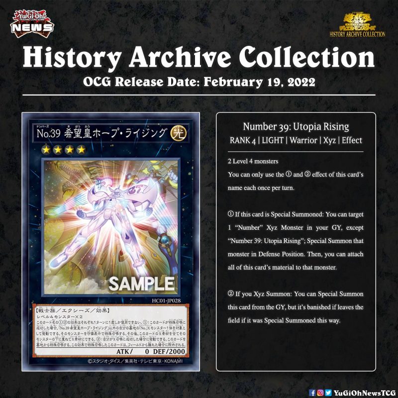 ❰𝗛𝗶𝘀𝘁𝗼𝗿𝘆 𝗔𝗿𝗰𝗵𝗶𝘃𝗲 𝗖𝗼𝗹𝗹𝗲𝗰𝘁𝗶𝗼𝗻❱A new “Number 39: Utopia” card has been revealedT...