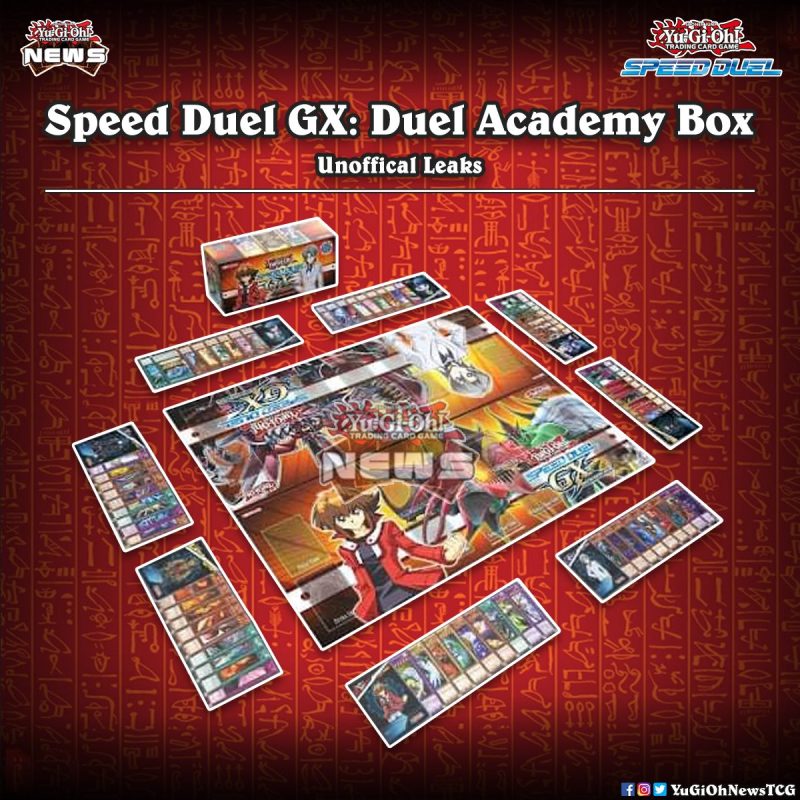 ❰𝗦𝗽𝗲𝗲𝗱 𝗗𝘂𝗲𝗹 𝗚𝗫❱A new image of the upcoming Speed Duel GX box has been leaked #Y...