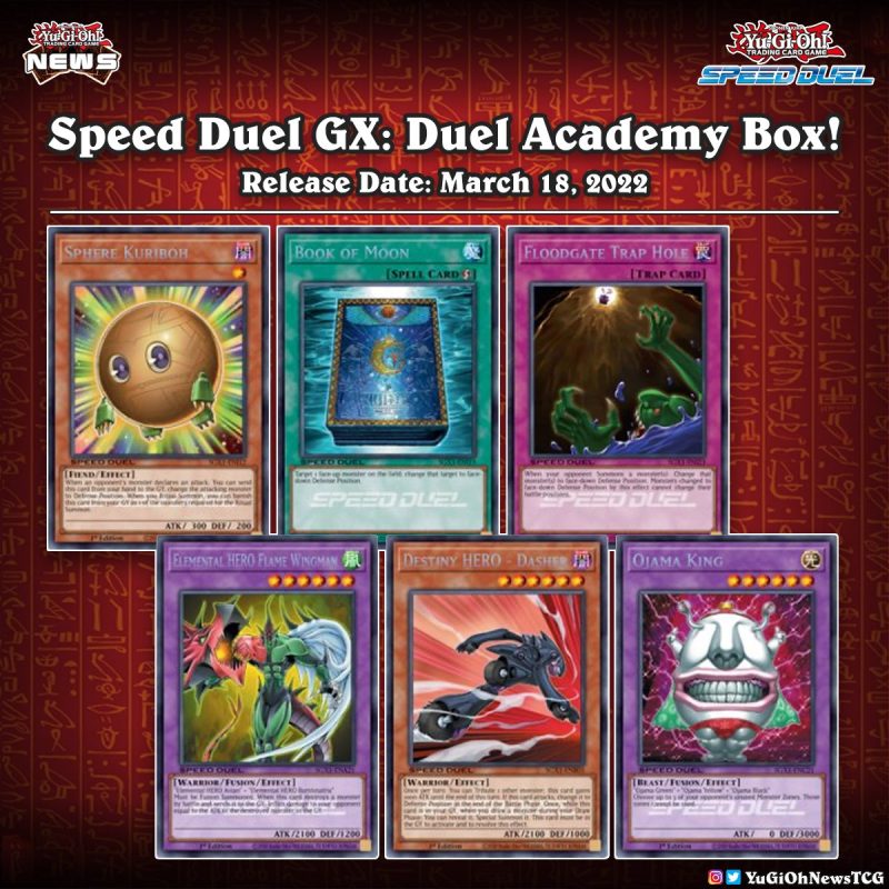 ❰𝗦𝗽𝗲𝗲𝗱 𝗗𝘂𝗲𝗹 𝗚𝗫❱Six new Secret Rare cards have been officially revealed for the ...
