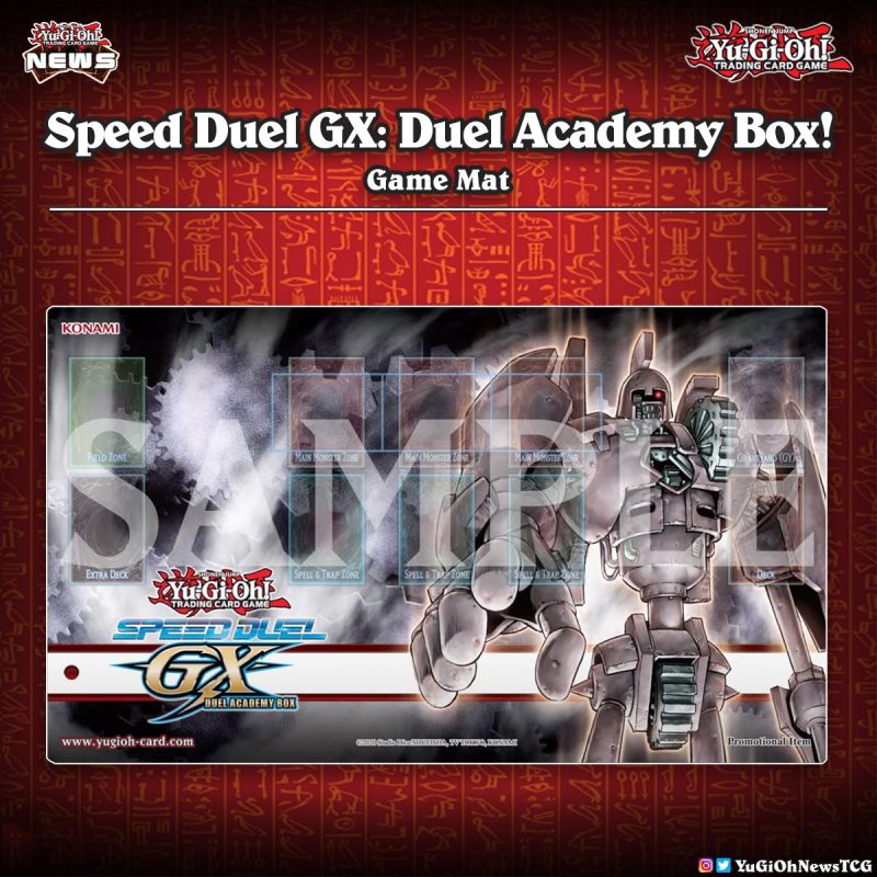 ❰𝗦𝗽𝗲𝗲𝗱 𝗗𝘂𝗲𝗹 𝗚𝗫❱The official Game Mat of the upcoming “Speed Duel GX: Duel Acade...