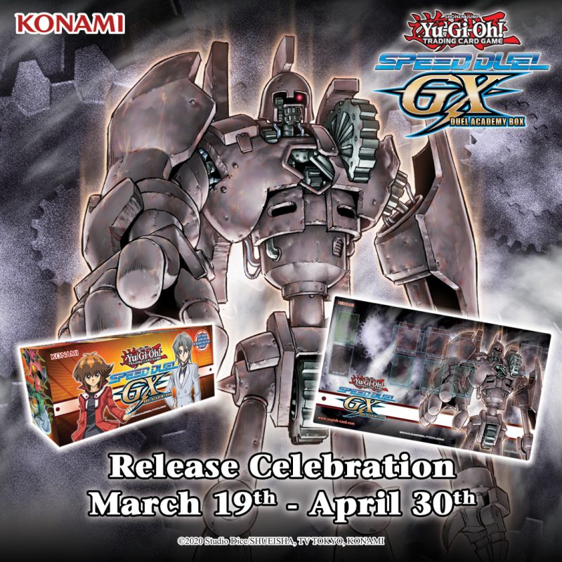 Speed Duel GX: Duel Academy Box Release Celebration events are coming! With the ...