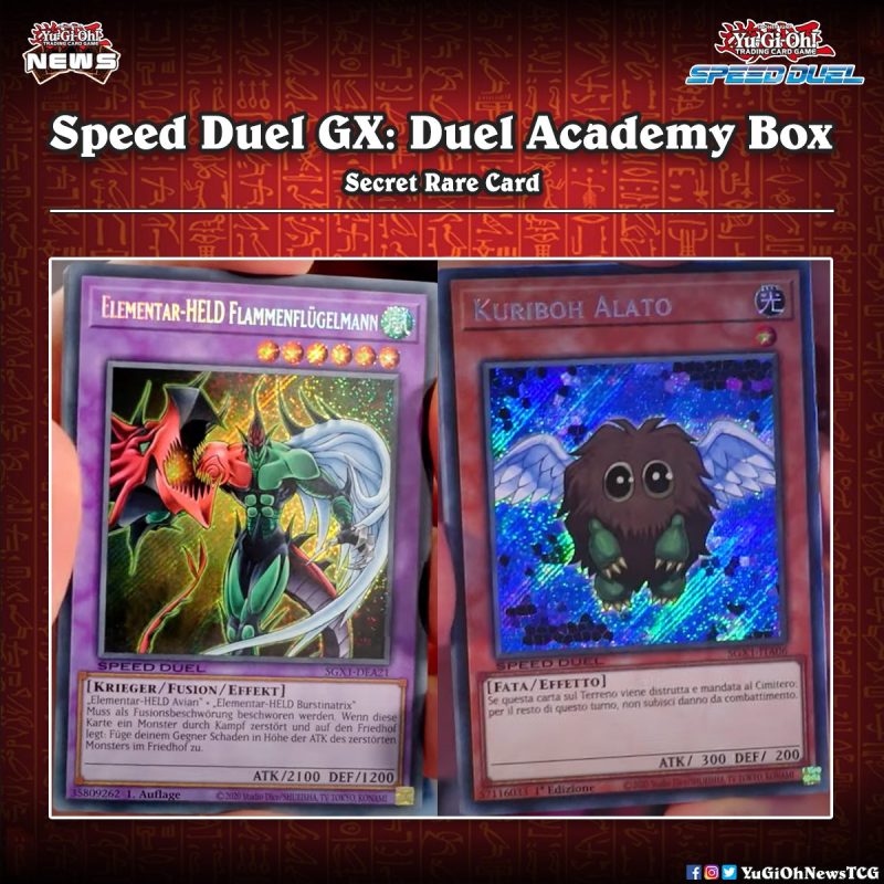 ❰𝗦𝗽𝗲𝗲𝗱 𝗗𝘂𝗲𝗹 𝗚𝗫❱Here are the Secret Rare cards you can pull by getting the “Spee...