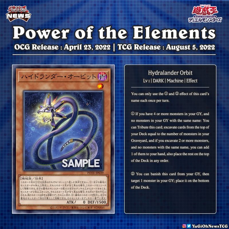 ❰𝗣𝗼𝘄𝗲𝗿 𝗢𝗳 𝗧𝗵𝗲 𝗘𝗹𝗲𝗺𝗲𝗻𝘁𝘀❱A new “Hydralander” Monster card has been revealed from ...