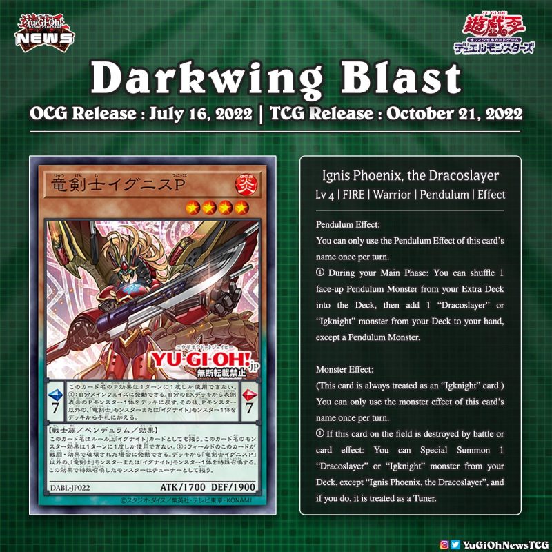 ❰𝗗𝗮𝗿𝗸𝘄𝗶𝗻𝗴 𝗕𝗹𝗮𝘀𝘁❱The upcoming core set “Darkwing Blast” will include new support...
